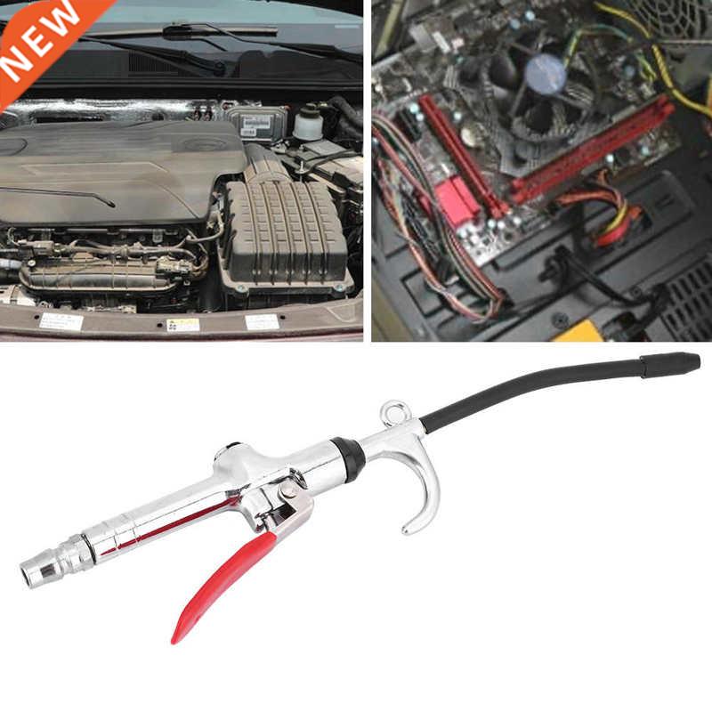 Air Tools Pneumatic Air Duster Stainless Steel High Pressure - 实物图