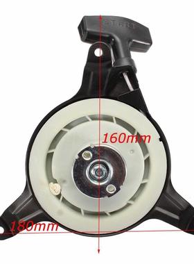 Recoil Pull Starter 适用于 GXV120 GXV140 GXV160 HRU195 HRU21