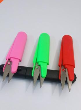 1pc Plastic Handle Safety Cover Sewing Scissors Thread Embro