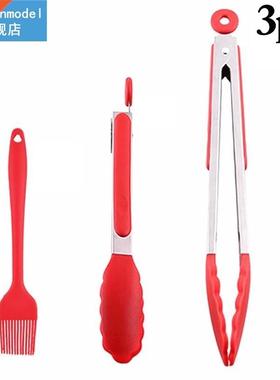 3Pcs/Set Silicone Barbecue Tools Professional Food Tongs Sil