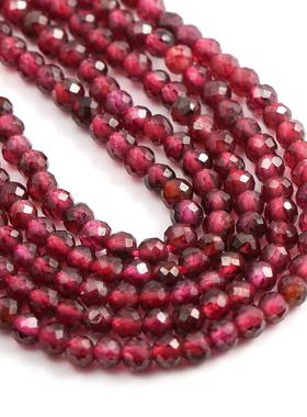 Natural Stone Fine Garnet Beads Faceted Round Scattered Bead