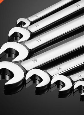 Ratchet wrench set Double End Ring Spanner combination wrenc