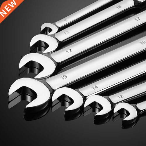 Ratchet wrench set Double End Ring Spanner combination wrenc