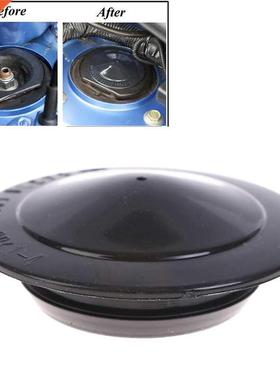 Front Top Suspension Strut Mount Cover Cap 54330 ED000 Car D