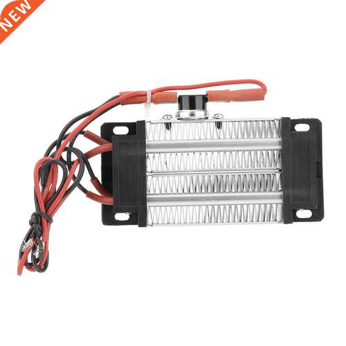 PTC Air Heater 300W 220V AC DC Insulated PTC Ceramic Air Hea