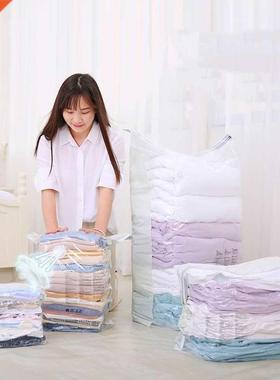 No Pump Needed Vacuum Storage Bags for Clothes Blankets Com