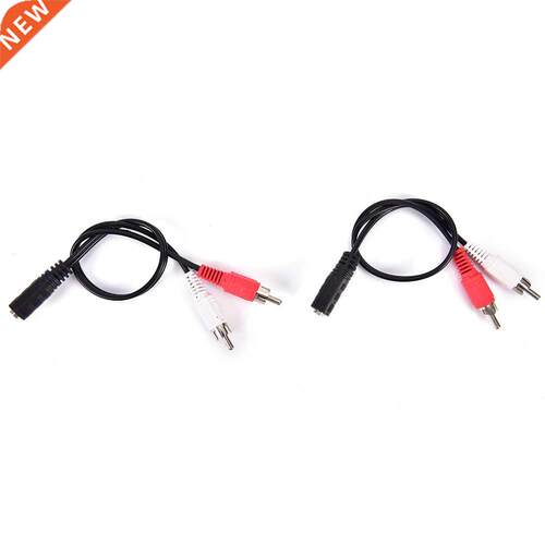 .5mm Y Adapter Audio Cable Stereo Female Jack to 2 RCA Male