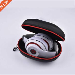 Pro for Dr. Dre Case Beats Solo2 Portable Studio Hard