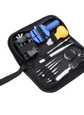 1pcs Watch Kit Set Watch Case Opener Link Spring Bar Remove