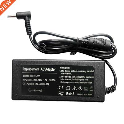 Laptop Portable High Compatibility Stable Connector Plastic