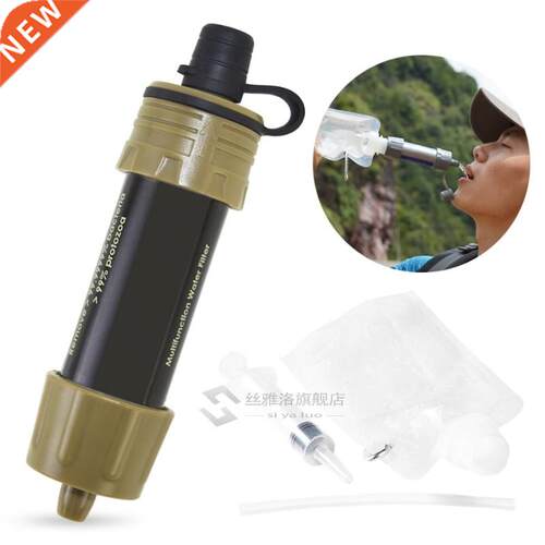 Water Filter Straw Outdoor Water Purifier System with 5000 L