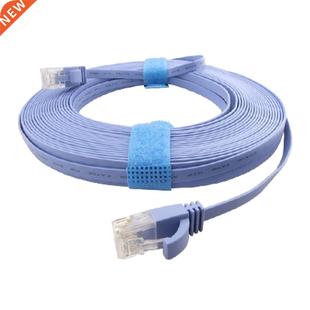LAN Blue Flat Cable RJ45 Ethernet UTP Cord 15M Patch CAT