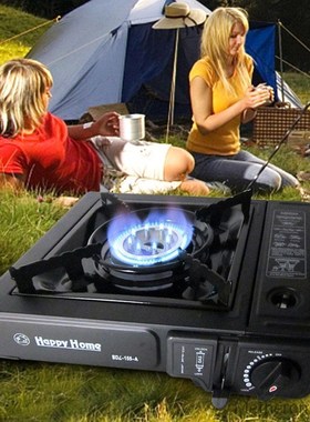 Gas Stove Durable Portable Cassette Furnace Cooktop Burner