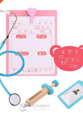 Kids Wooden Doctor Toy Set Simulation Family Doctor Nurse K
