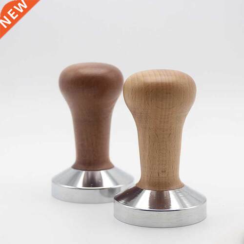Coffee Taper Blue Coffee Taper achine Press Flat Base Bar