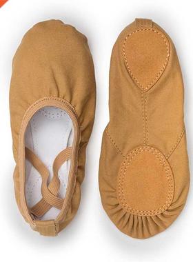 USHNE Qualty TuoSe professonal Ballerna Splt-Sole Danc