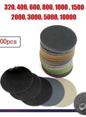 100pcs 3inch 75mm Waterproof Sanding Discs Hook & Loop S