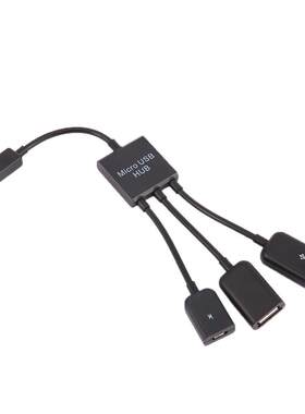 3 in 1 Micro USB HUB Male to Female Double USB 2.0 Host OTG