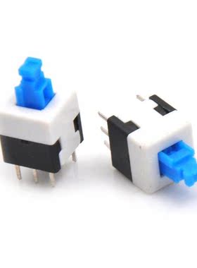 10pcs/lot Square 8 * 8 Latching Switch Button Switch Double