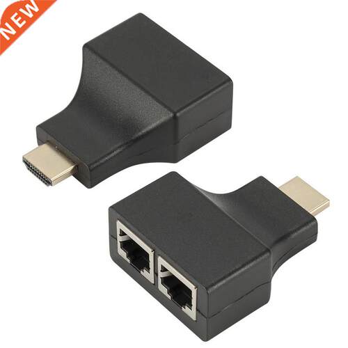 2PCS/set HDMI-compatible To RJ45 Dual Ports Converter Networ