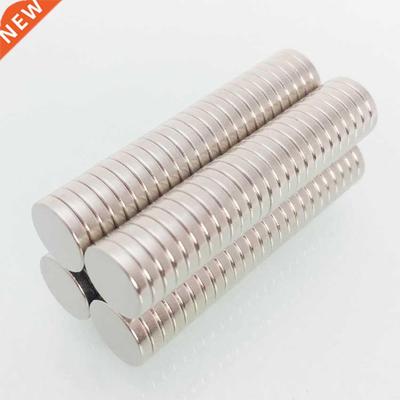 Neodymium Magnets Round Rare Earth Small Strong Powerful Per
