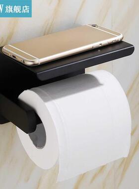 Bathroom Toilet Roll Paper Holder Wall Mount Stainless Steel