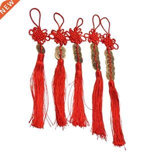 1pc 1/2/3/5/6 Copper Coins Chinese Knot Feng Shui Wealth Suc