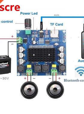 2*100W TDA7498 Digital Audio Amplifier Board Bluetooth-compa