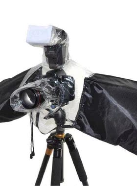 Rainproof Dust Proof Rain Cover Protector