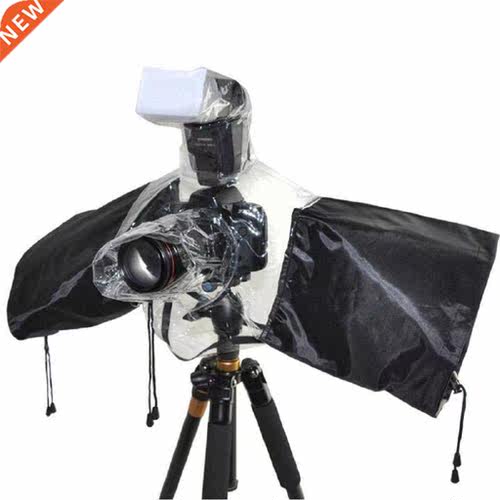 Rainproof Dust Proof Rain Cover Protector