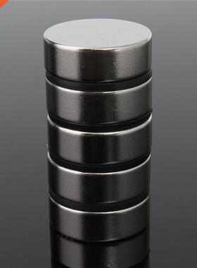 5pcs 30mm x 10mm Strong N52 Neodymium Magnets Rare Earth Rou