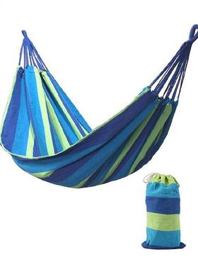 250*80mm 2 Persons Striped Hammock Outdoor Leisure Bed Thick