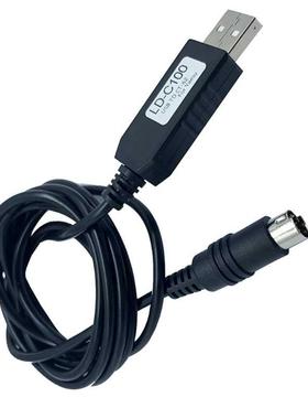 USB Power Supply Travel Charger Cable Radio Data Cable Compa