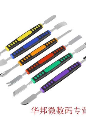 WALFRONT 6pcs/Lot Dual Ends Metal Spudger Set for iPhone iPa