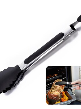 Kapmore 1pc Heat-Resistant Food Tong Creative Non-Slip Nylon