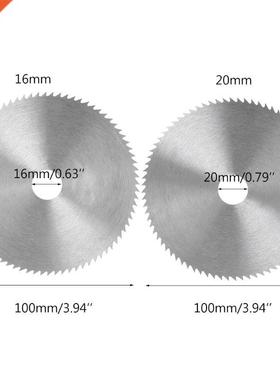 4 Inch Ultra Thin Steel Circular Saw Blade 100mm Bore Diame