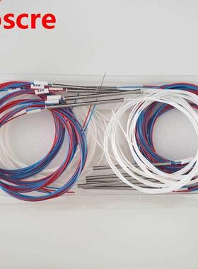 10/90 20/80 30/70 40/60 50/50 5/95 different model 200pcs 1x