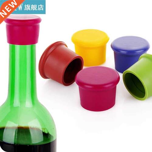Wine Bottle Stopper Silicone Bar Tool Leak Free Wine Bottle