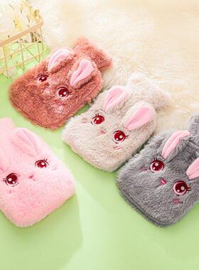 Winter Cartoon Plush Rabbit Hot Water Bottle PVC Stress Pain