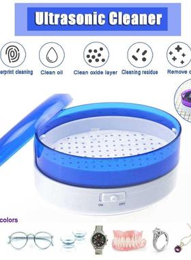 Warmtoo Mini Ultrasonic Cleaner Jewelry Glasses Circuit Boar