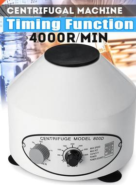 800D 4000rp/in Laboratory Electric Centrifuge edical Prac