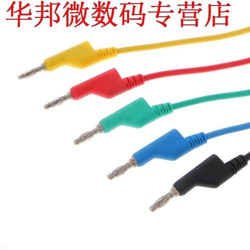 5 Pcs 4mm Banana Plug Smooth Lead Test Cable For Multimeter