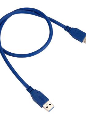 US 3.0 Type A Male to Type A Male 6FT 0.6m Extension Data S