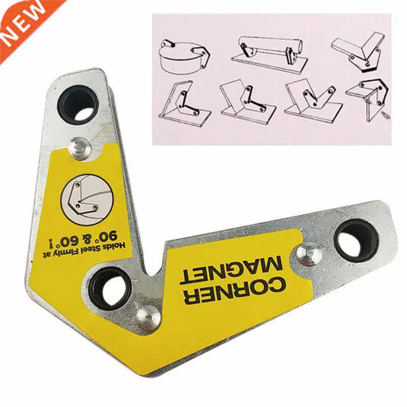 60/90/120° Magnet Welding Locator Magnetic Holder Weld F