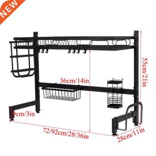 1/2Tier Multi-use Metal Dishes Rack Dual Sink Drain Rack Adj
