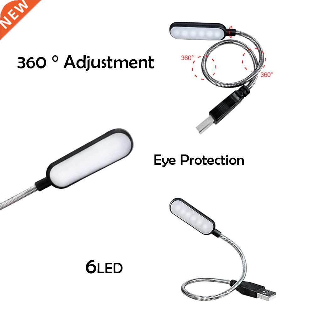 Bright LED Table Lamp USB DC 5V Flexo Reading Light Adjustab