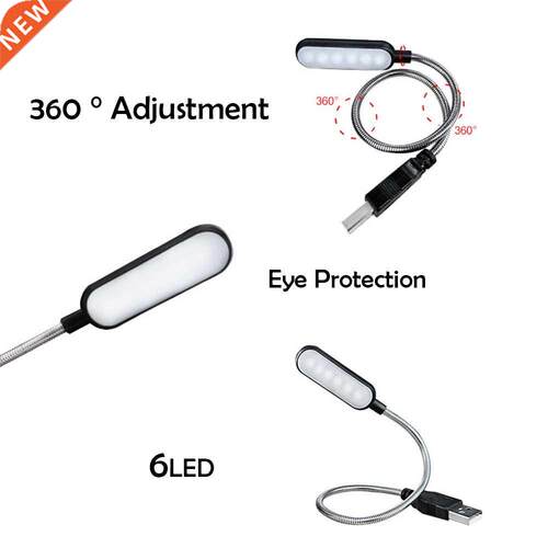 Bright LED Table Lamp USB DC 5V Flexo Reading Light Adjustab