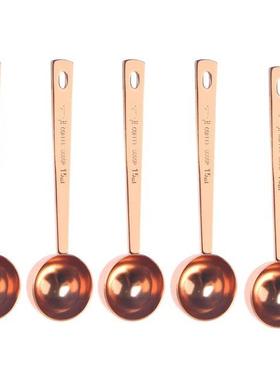 Coffee Measuring Scoop, 5 Pcs Stainless Steel Coffee Spoon M