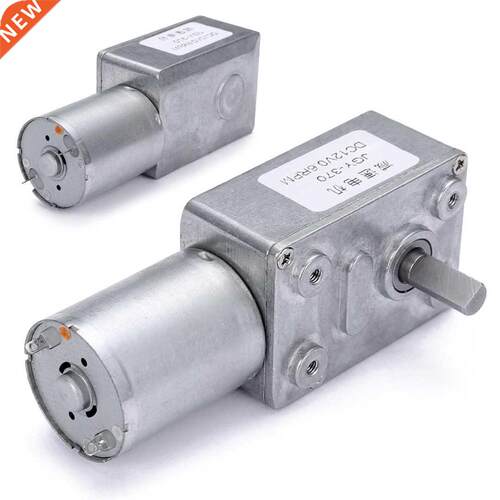 DC 12V Low Speed Geared Motor 0.6RPM High Torque Turbo Worm