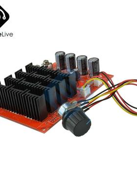 000W 60A 50V Speed Contrler PWM Pulse Motor Speed Regula